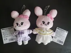 NIZOO バッグチャーム pyonpyon セット