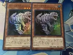 Item thumbnail for item 5e8e7ae5-defc-45bf-8ee5-c6a9fac5cb00