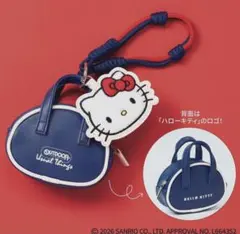 リンネル 3月号 付録 キティOUTDOOR 顔形&バッグ形チャームセット