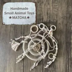 ☆PRISCILLA☆様 リクエスト 2点 まとめ商品