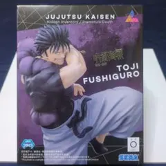 呪術廻戦 懐玉・玉折 Luminasta 伏黒甚爾 天与呪縛