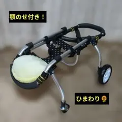 チョコちゃん　柴犬4輪　リハビリ　食事補助　犬用車椅子　介護　犬の歩行器 チョコちゃん様専用 柴犬4輪 リハビリ 食事補助 犬用車椅子 介護 犬の