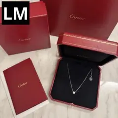 カルティエ ダムール ネックレス LM ホワイトゴールドのサムネイル