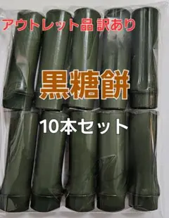 Item thumbnail for item 1279294e-bd2a-4c11-934e-e7d3050cda8e