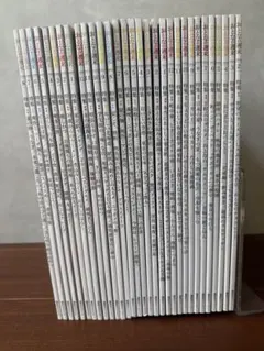 季刊うかたま 1から45まとめ売り 45冊セット 雑誌 食生活 料理 レシピ 季刊うかたま 1から45まとめ売り 45冊セット 雑誌 食生活 料理 レシピ