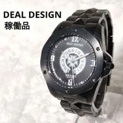 2025年最新】voltage 時計の人気アイテム - メルカリ