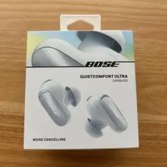 2025年最新】BOSe quietcomfort ultra earbuds 新品の人気