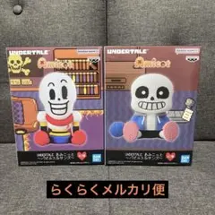 UNDERTALE あみこっと パピルス＆サンズ 2種セットのサムネイル