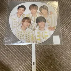 キンプリ　うちわ　カウントダウン2021