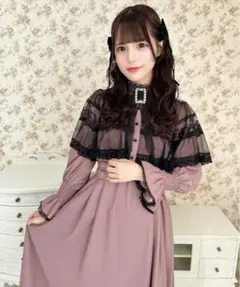 大人気地雷系レースロングワンピ長袖年中コーデに最適♡