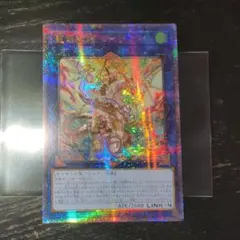 2026年最新】聖霊獣騎 レイラウタリ 25thの人気アイテム - メルカリ