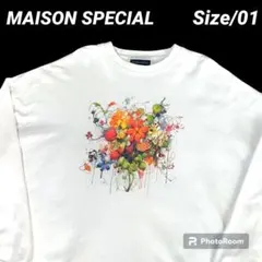 メゾンスペシャル maison special 花柄 スウェット トレーナー 白のサムネイル
