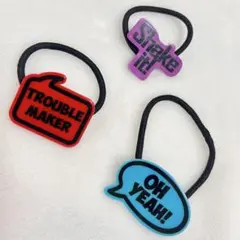 嵐 ヘアゴム セット