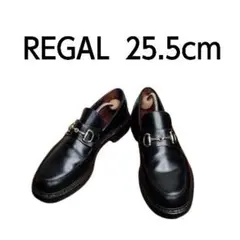 REGAL レザービットローファー 25.5cm
