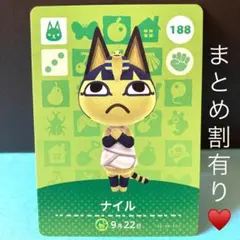 ナイル 大人系☆エジプト風でお洒落な猫お姉様♡amiiboカード