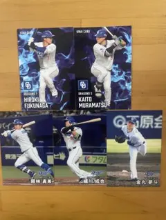 プロ野球チップスカード　2025第2弾　 中日ドラゴンズ