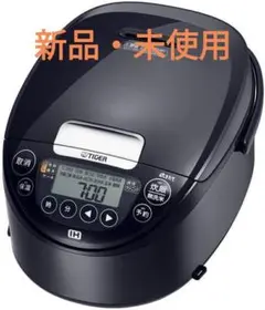 2025年最新】圧力 ih 炊飯 器 タイガーの人気アイテム - メルカリ