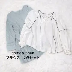Spick & Span　ブラウス　2点セット