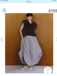 Item thumbnail for item 9f2b1be4-055a-472d-9f32-a297c237de69