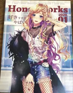 HoneyWorks 好きすぎてやばい。～告白実行委員会キャラクターソング集～