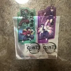 鬼滅の刃　映画　入場者　特典　炭治郎　義勇　しのぶ　カナヲ　クリアカード　無限城