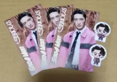 SnowMan 特典 岩本照 セット