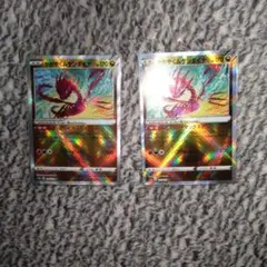 かがやくムゲンダイナ K S12a VSTARユニバース 115/172