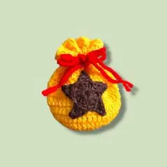 〔著名発送〕ベル袋風　巾着　ハンドメイド　編み物