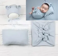 ニューボーンフォト ライトブルー ラップ3点セット