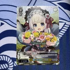 ヴァイス アサルトリリィ エアリアル シューター 灯莉 sp サイン
