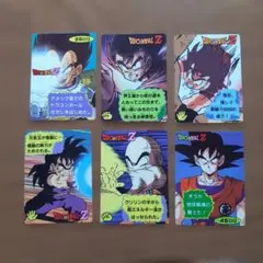2026年最新】山勝 ドラゴンボールの人気アイテム - メルカリ