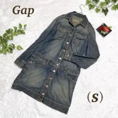 【Gap】ギャップ デニムミニワンピース チュニックSサイズ