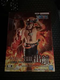 ワンピース LOGIA PORTGAS D. ACE フィギュア箱無し
