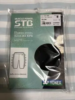 YONEX レディースハーフパンツ STB-F2502 M