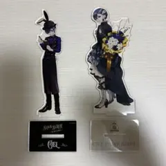 黒執事 ビターラビット アクリルスタンド シエル アンダーテイカー 黒執事 ビターラビット アクリルスタンド シエル アンダーテイカー