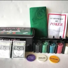 Item thumbnail for item 3d37d554-bbb4-4bef-92e8-ed5e99694146