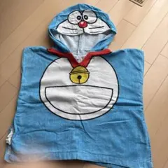 ドラえもん フード付きタオル