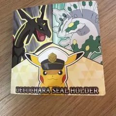 ぽこあポケモン デコキャラシールホルダー - メルカリ