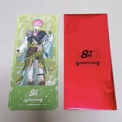 うぃんちぇすた様 リクエスト 3点 まとめ商品