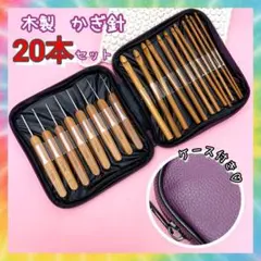 eF (エフ) ～プロフお読みください〜様 リクエスト 2点 まとめ商品