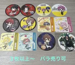 ヒプマイ　コースター　12枚セット