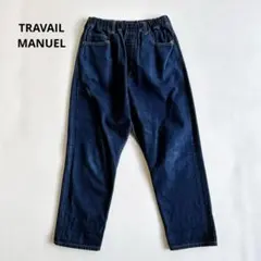 Item thumbnail for item 006d01a3-1d14-434d-9e53-19fdfd5b0110