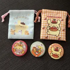 ポムポムプリン サンリオ　プチ巾着　ホログラム缶バッジ
