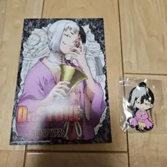 Item thumbnail for item d1967755-60b1-4cba-b92d-36a6d2dcba2e