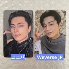 THE SIN：VANISH Weverse JP ユニバ ジェイ