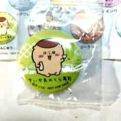 ちいかわ×くら寿司 ビッくらポン 缶バッジ くりまんじゅう 匿名配送