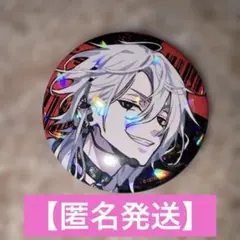 エイトリ　潮　缶バッジ　タワレコ 2025年最新】エイトリ 缶バッジ タワレコの人気アイテム - メルカリ