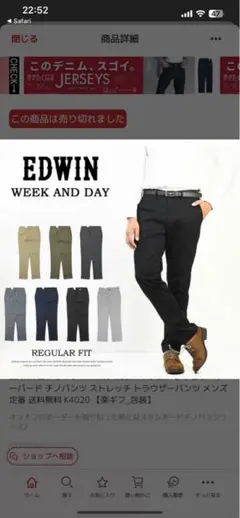 Item thumbnail for item f5884731-15c0-4033-a742-e7b6a3e06d1a