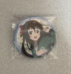 2025年最新】桜坂しずくの人気アイテム - メルカリ