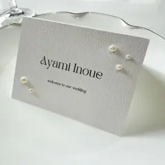 【NEW席札】　結婚式　シンプル　人気　ウェディング　ペーパーアイテム